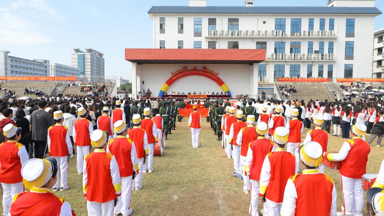 我院第十九届运动会圆满落幕