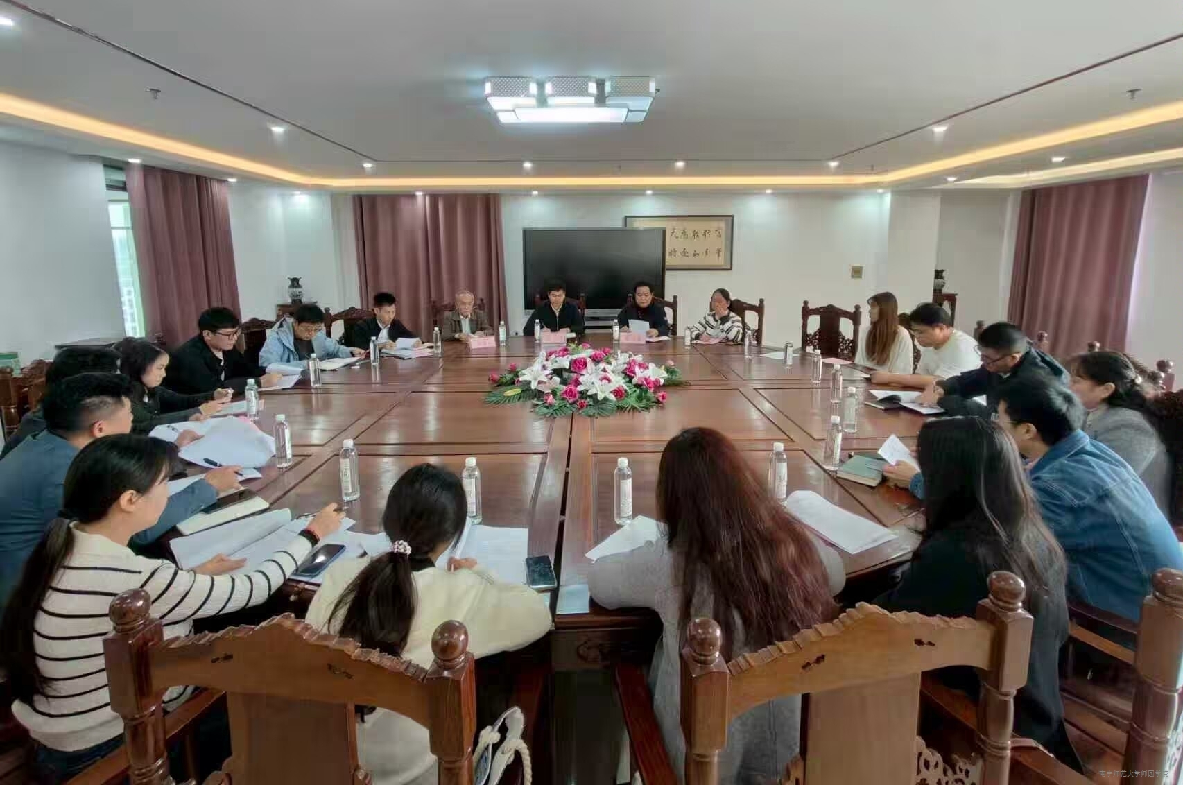 我校召开2026年迎新晚会筹备工作会议