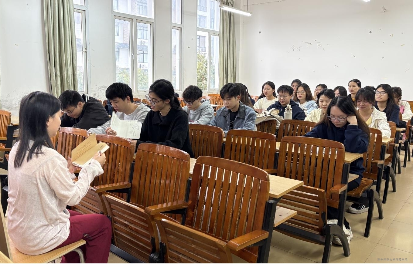 外语系开展教学质量提升月系列活动