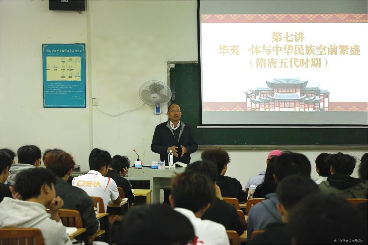 深耕思政主阵地 厚植青年家国情