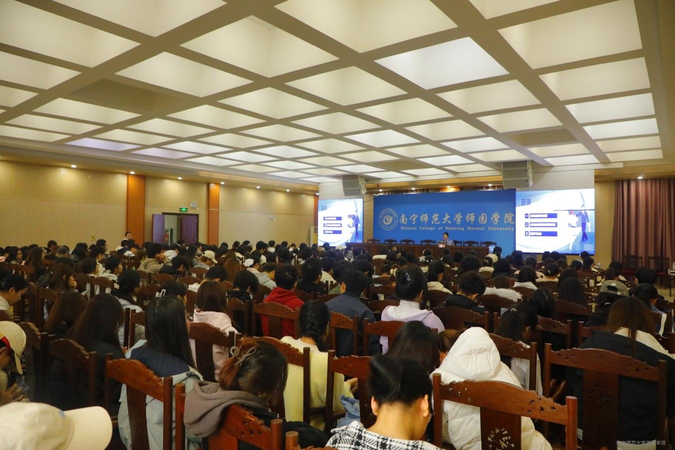 我校开展校园防范电信网络诈骗主题宣讲活动