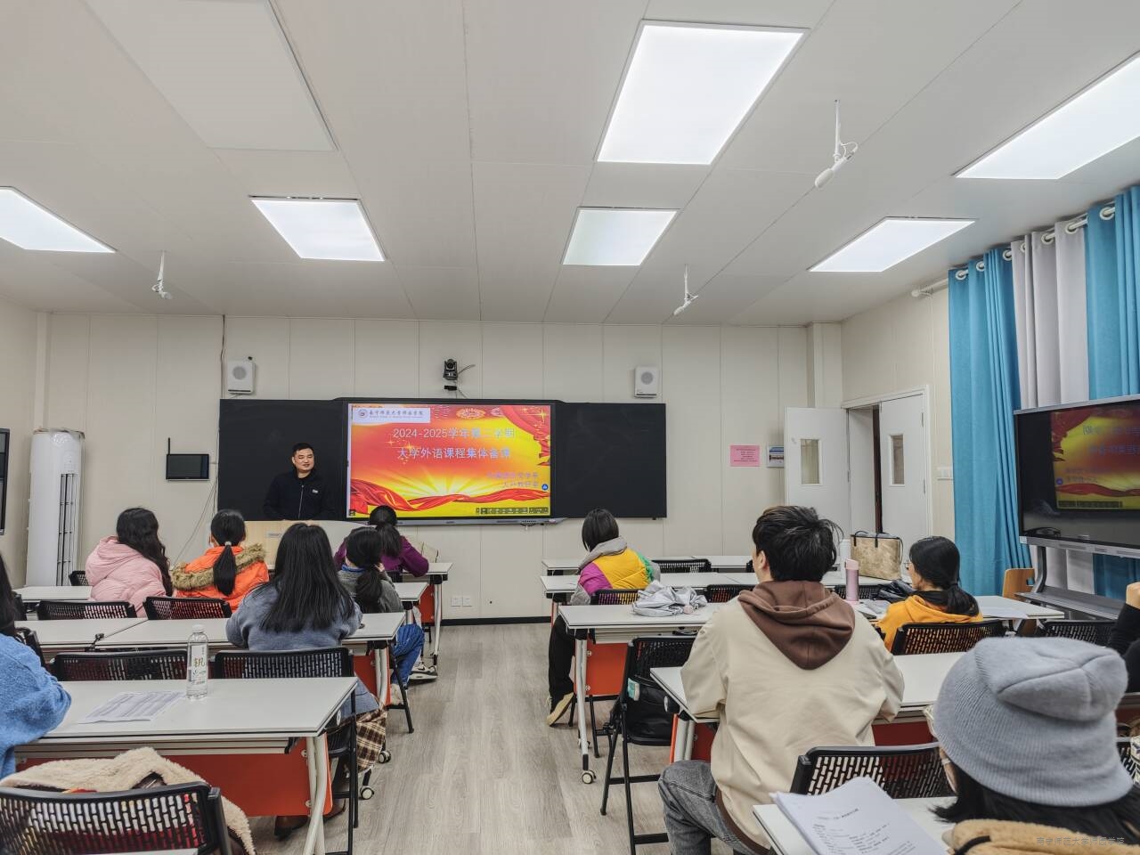 外语系召开《大学英语》集体备课会