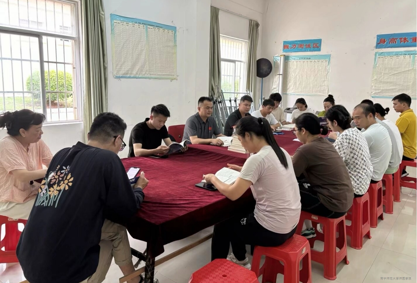 体育系顺利完成2025年秋季学期教材征订专项审查