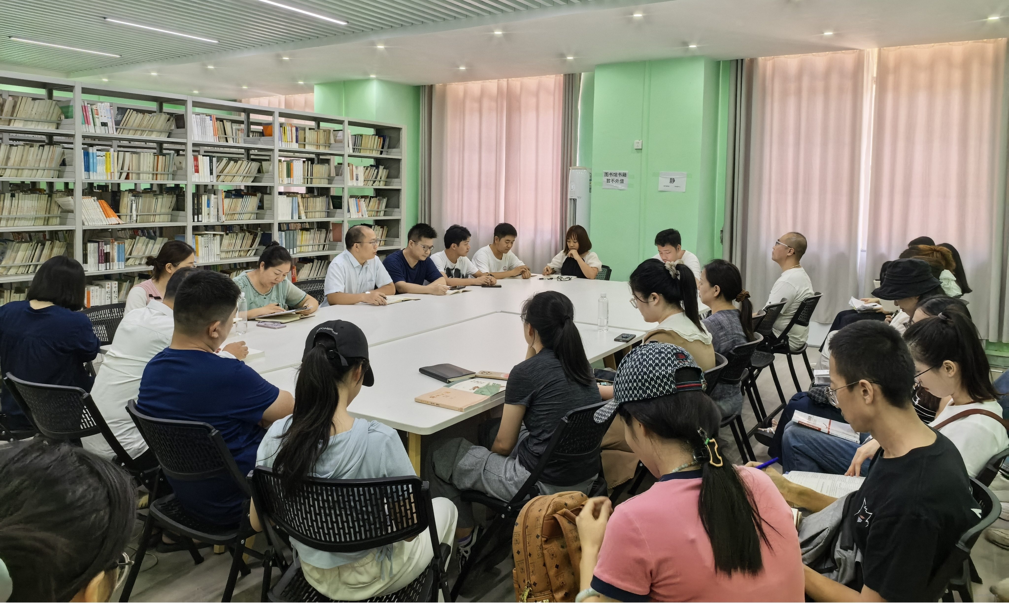 教育系召开2025年秋季学期开学工作会议