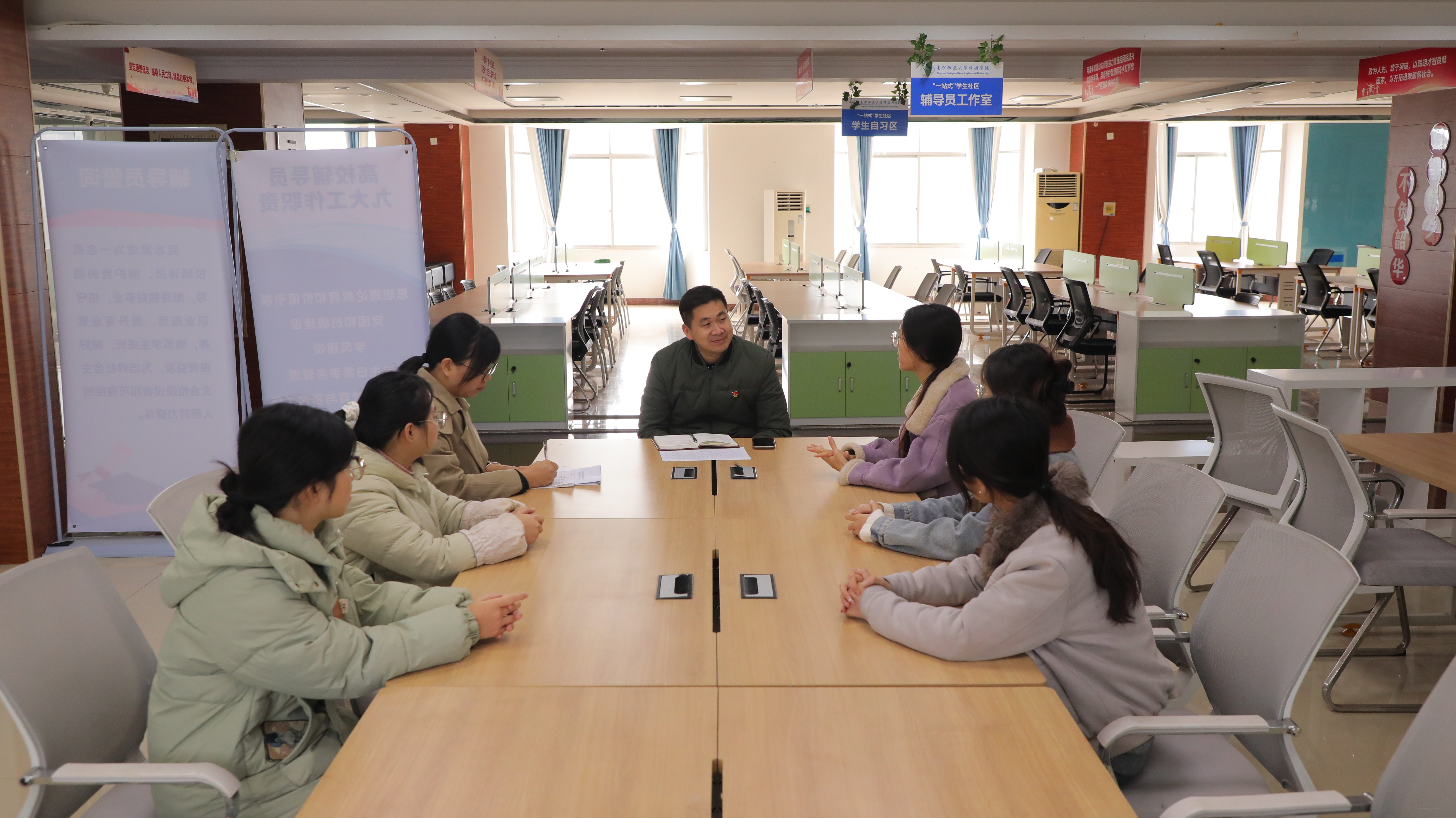 学校开展“校领导接待日”活动