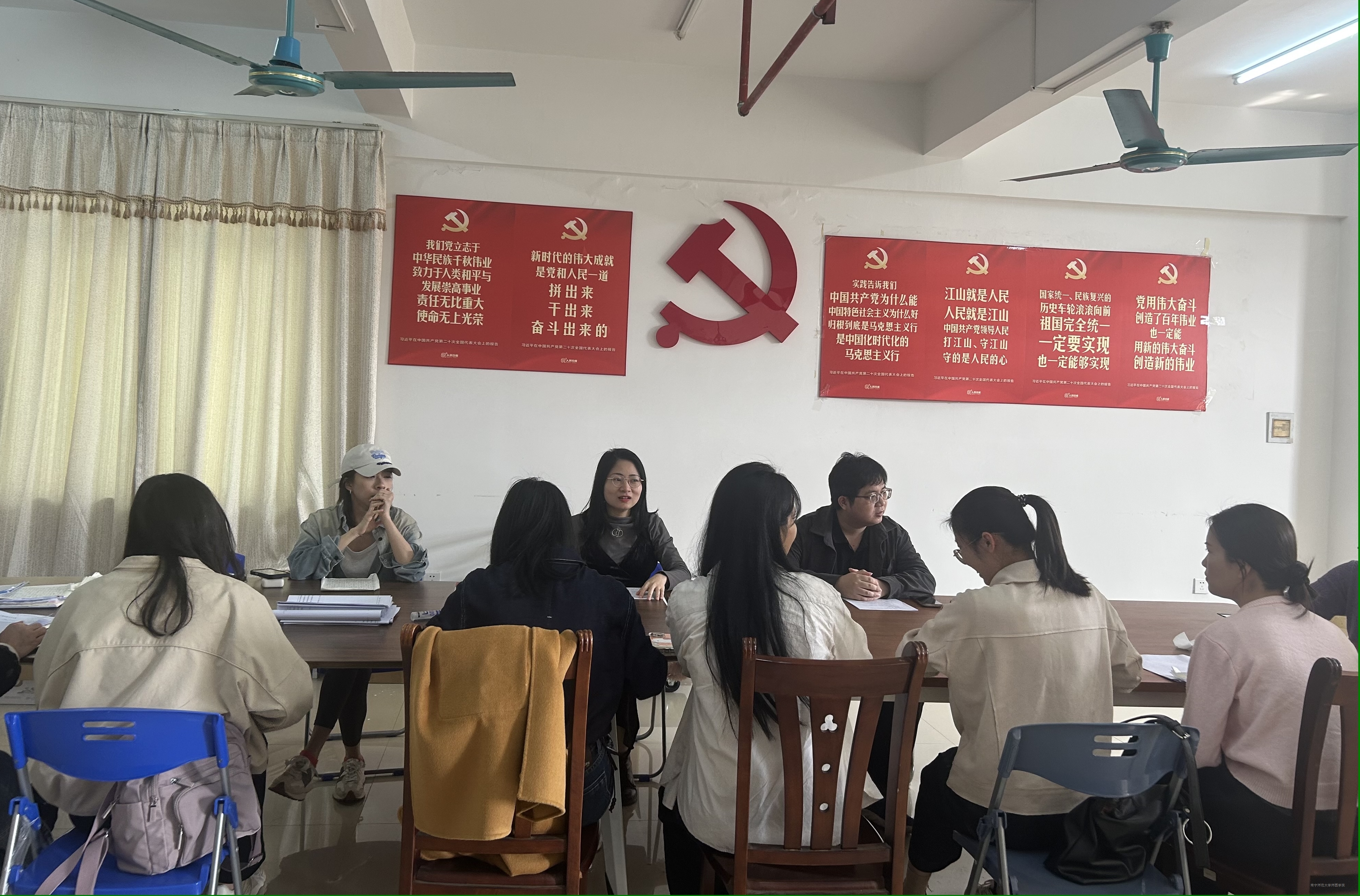 思政部召开2026年春季学期开学工作会议