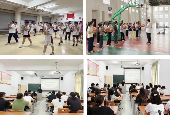 体育系开展“教学质量提升月”活动