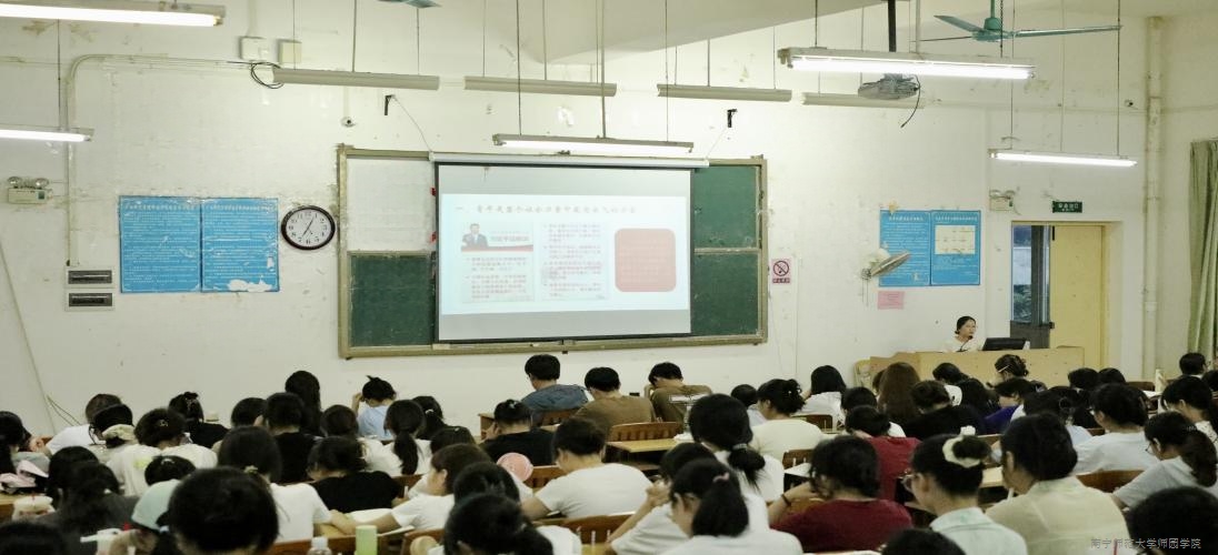 我校开展2026年入党积极分子培训工作