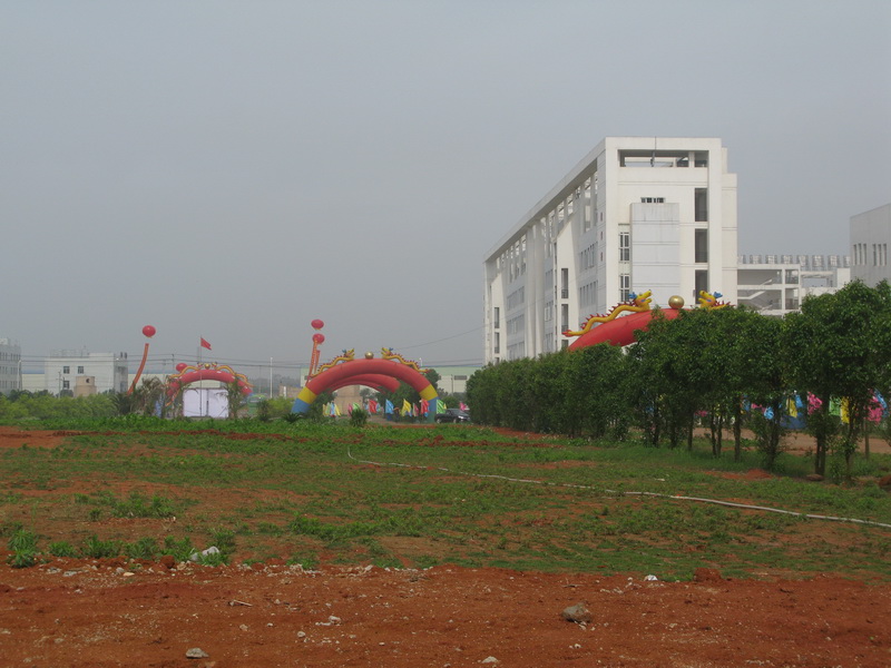 2011年建设中的校园