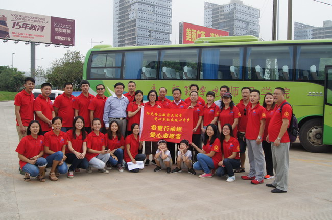 “中国梦•温江情”我院第二批大学生社会实践队赴温江小学开展助学支教